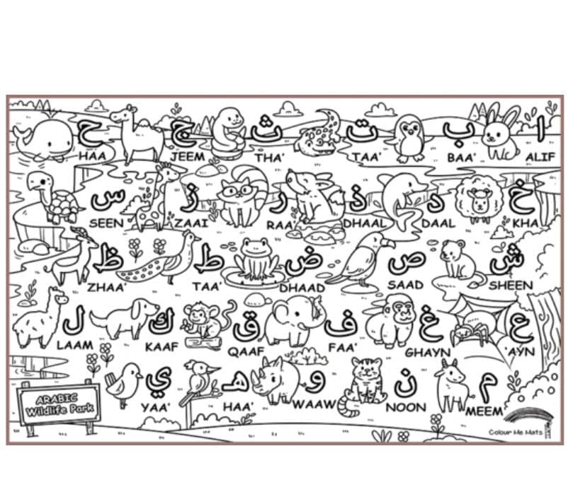 COLOUR ME MATS Arabic Wildlife Park (Colouring Mat Bundle)