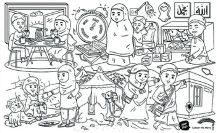 COLOUR ME MATS The Five Pillars (Colouring Mat Only)