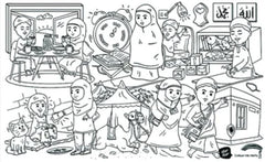COLOUR ME MATS The Five Pillars (Colouring Mat Only)