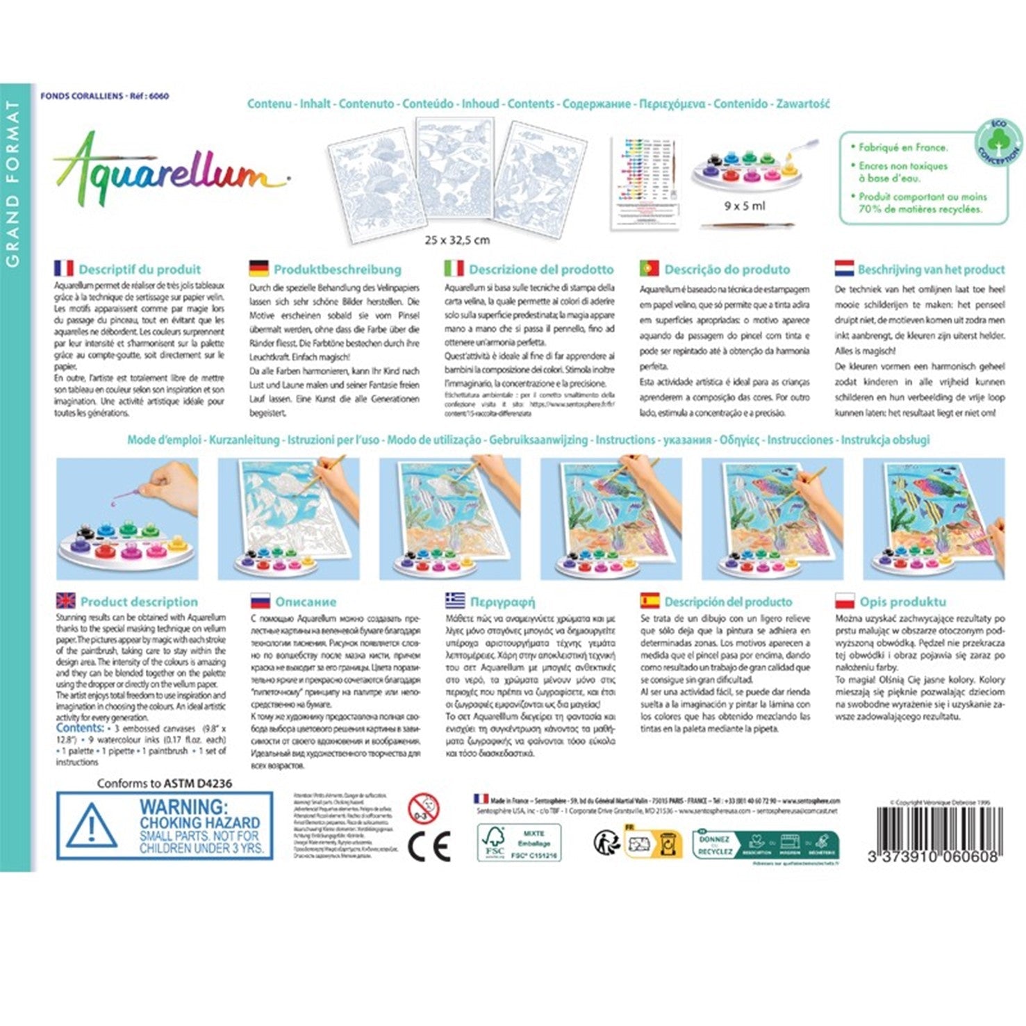 SENTOSPHERE AQUARELLUM "Fonds Coralliens" 2012